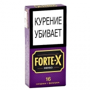 Сигариллы Forte-X Indigo